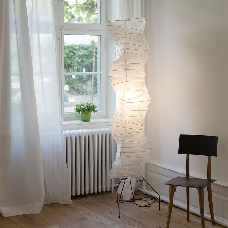LED Rice Paper Floor Lamp - Adjustable Height, Soft Ambient Light for Living Room & Bedroom Decor