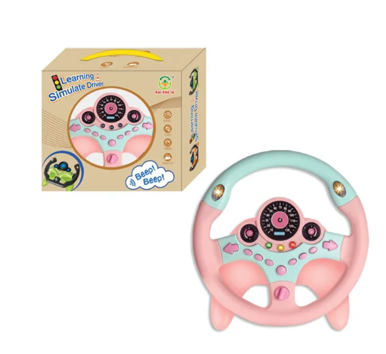 Childrens Steering Wheel Toy - Fun and Engaging Steering Wheel Toy for Young Car Enthusiasts