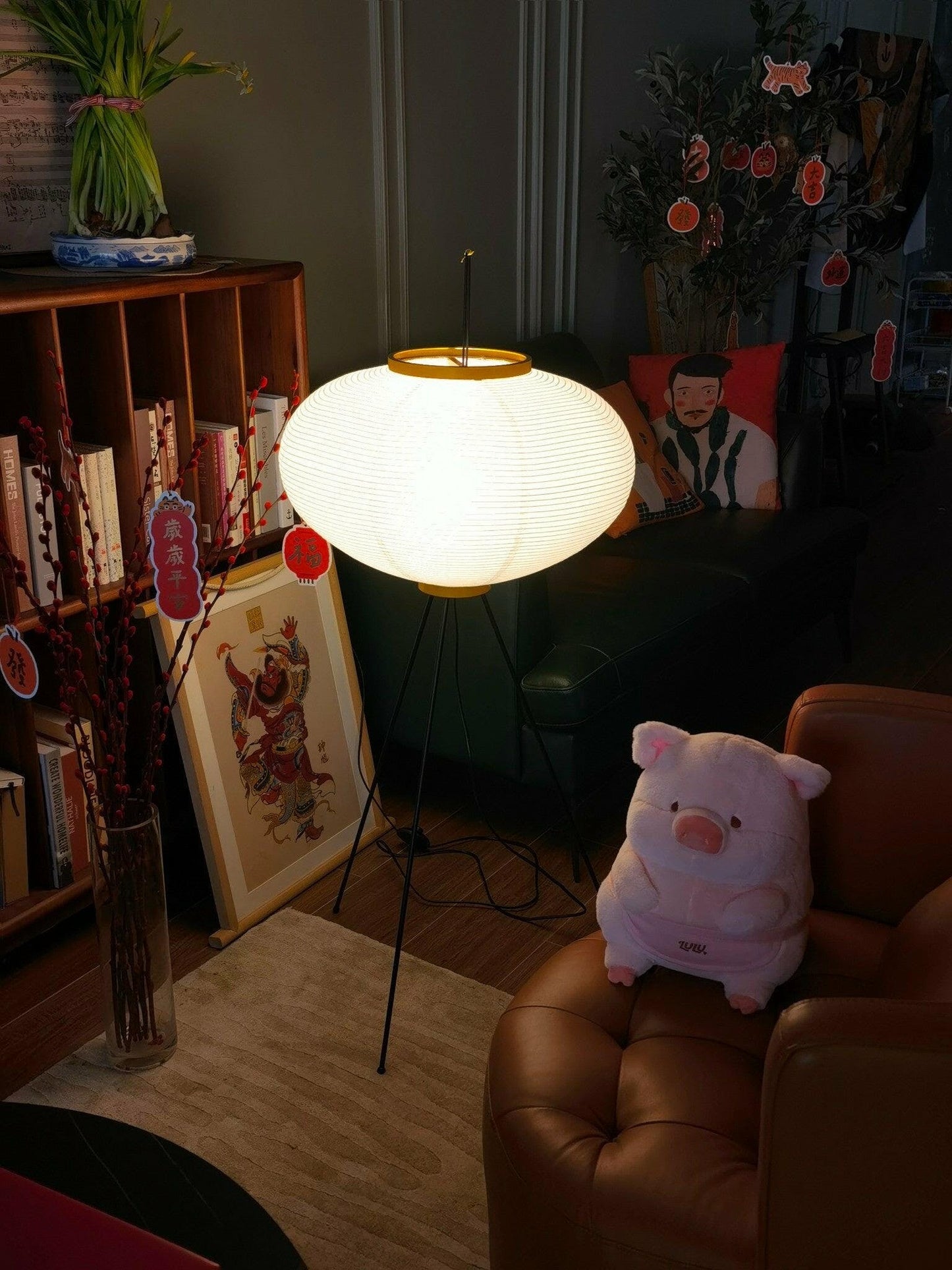 LED Rice Paper Floor Lamp - Adjustable Height, Soft Ambient Light for Living Room & Bedroom Decor