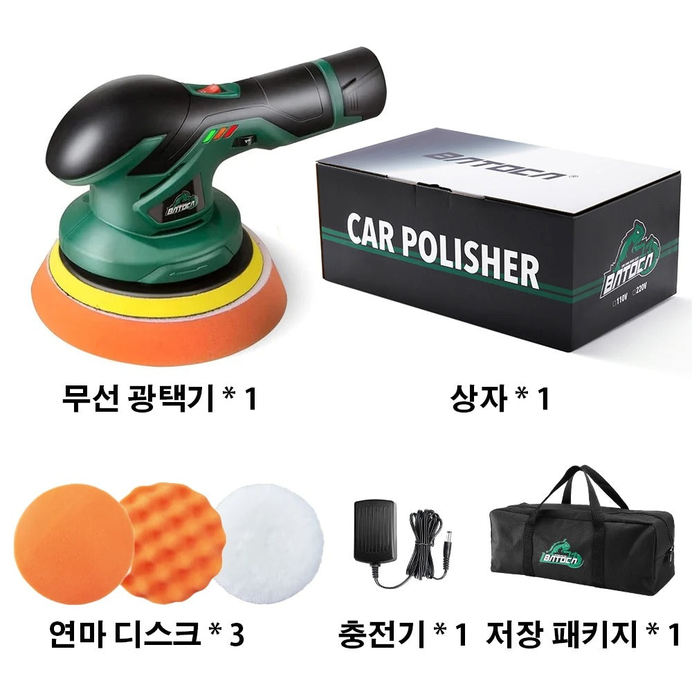 Cordless 12V Dual Action Car Polisher | Adjustable Speed, Wireless Operation & Ideal for Car, Motorcycle, and Boat Detailing