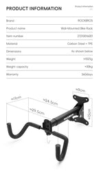 Wall-Mounted Bike Rack | Adjustable Carbon Steel Hook with 30kg Load Capacity for Space-Saving Bicycle Storage