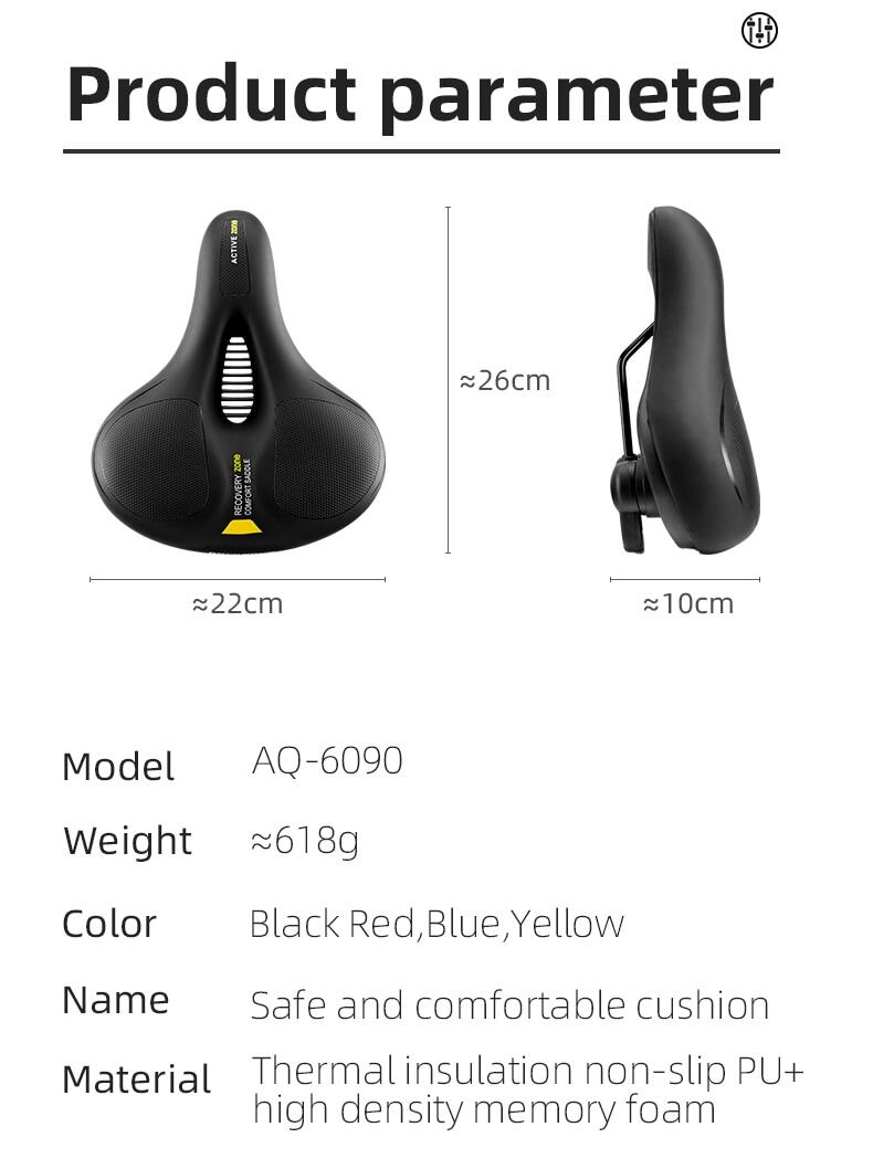 Soft Memory Foam Bicycle Saddle | Waterproof, Non-Slip & Reflective Cushion for Men and Women Cycling