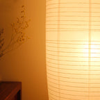 Minimalistic 2-Light Floor Lamp with Rice Paper Shade for Living Room & Bedroom Lighting