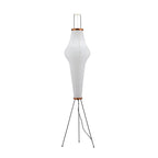 LED Rice Paper Floor Lamp - Adjustable Height, Soft Ambient Light for Living Room & Bedroom Decor
