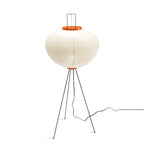 LED Rice Paper Floor Lamp - Adjustable Height, Soft Ambient Light for Living Room & Bedroom Decor