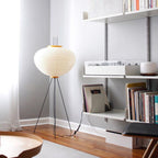 LED Rice Paper Floor Lamp - Adjustable Height, Soft Ambient Light for Living Room & Bedroom Decor