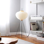 LED Rice Paper Floor Lamp - Adjustable Height, Soft Ambient Light for Living Room & Bedroom Decor