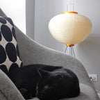 LED Rice Paper Floor Lamp - Adjustable Height, Soft Ambient Light for Living Room & Bedroom Decor