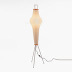 LED Rice Paper Floor Lamp - Adjustable Height, Soft Ambient Light for Living Room & Bedroom Decor