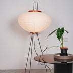 LED Rice Paper Floor Lamp - Adjustable Height, Soft Ambient Light for Living Room & Bedroom Decor