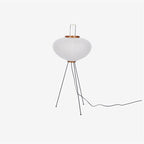 LED Rice Paper Floor Lamp - Adjustable Height, Soft Ambient Light for Living Room & Bedroom Decor