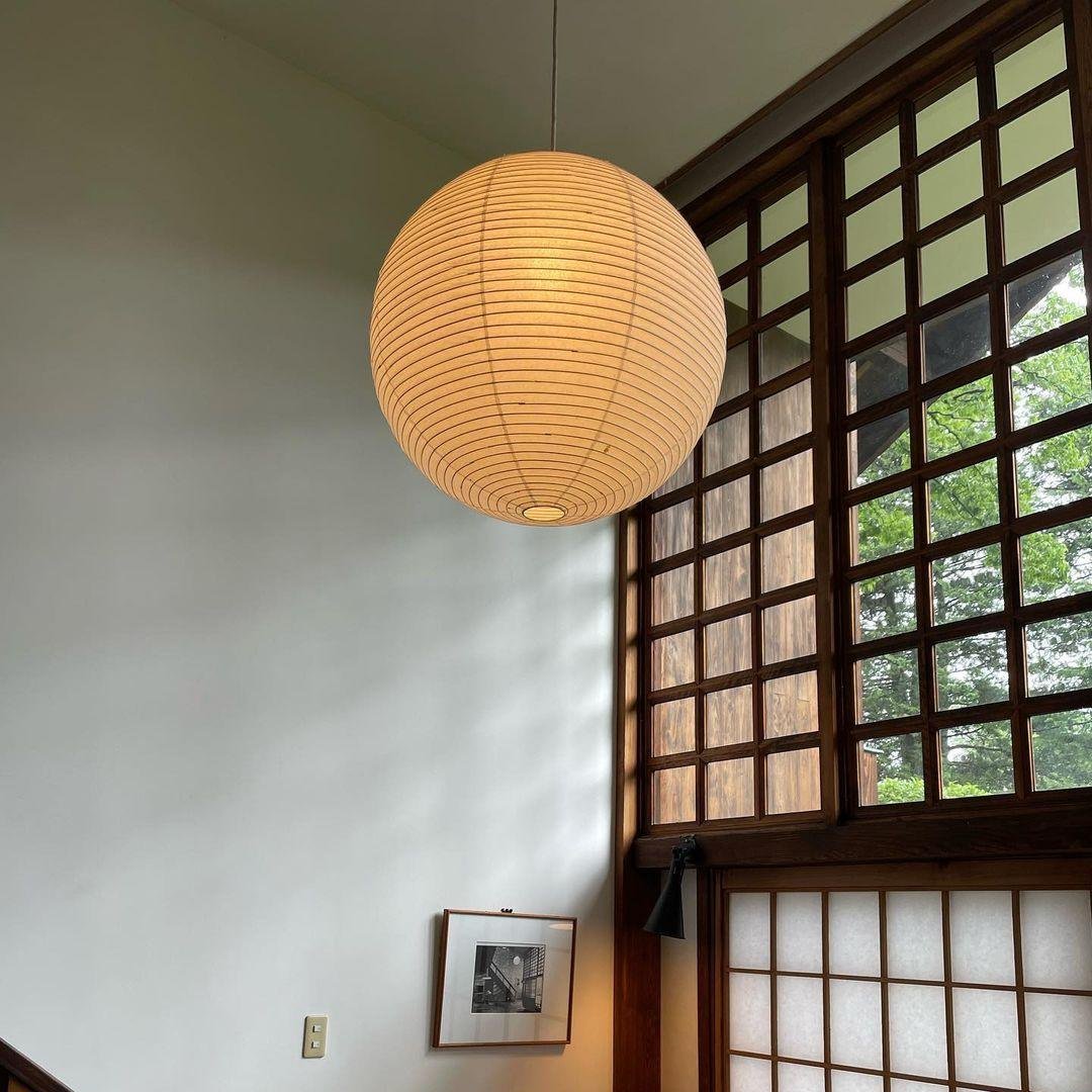Handmade Hanging Lamp - Japanese Style Paper Lantern Light Fixture for Home Decor & Ambient Lighting