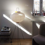 LED Rice Paper Floor Lamp - Adjustable Height, Soft Ambient Light for Living Room & Bedroom Decor