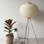 LED Rice Paper Floor Lamp - Adjustable Height, Soft Ambient Light for Living Room & Bedroom Decor