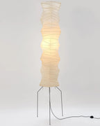 LED Rice Paper Floor Lamp - Adjustable Height, Soft Ambient Light for Living Room & Bedroom Decor