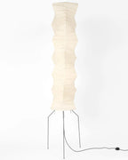 LED Rice Paper Floor Lamp - Adjustable Height, Soft Ambient Light for Living Room & Bedroom Decor