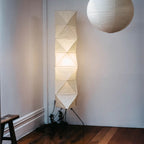 LED Rice Paper Floor Lamp - Adjustable Height, Soft Ambient Light for Living Room & Bedroom Decor