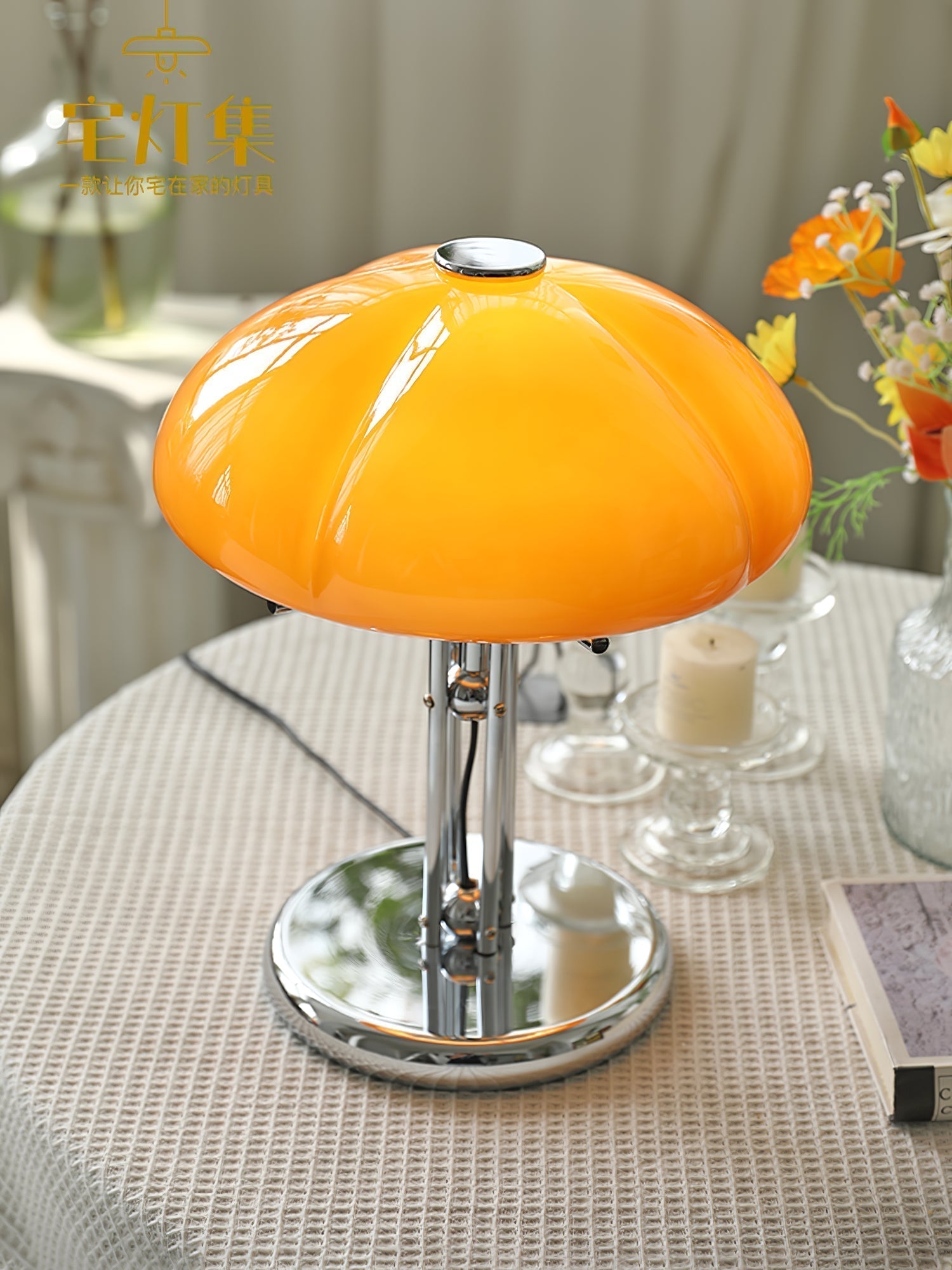 LED Mushroom Table Lamp - Modern Design with Adjustable Brightness for Home Office & Living Room Use
