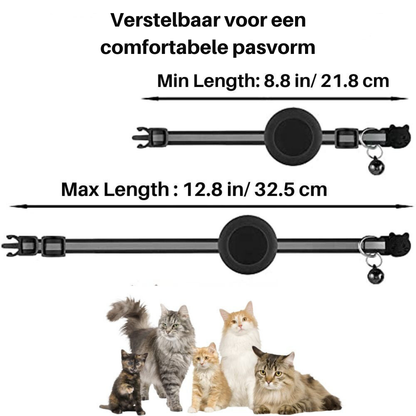 Cat Collar with Safety Buckle | GPS Tracker Holder, Reflective Design & Quick-Release for Nighttime Safety
