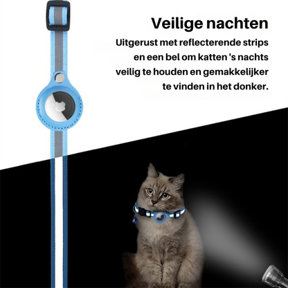 Cat Collar with Safety Buckle | GPS Tracker Holder, Reflective Design & Quick-Release for Nighttime Safety