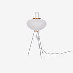 LED Rice Paper Floor Lamp - Adjustable Height, Soft Ambient Light for Living Room & Bedroom Decor