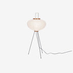 LED Rice Paper Floor Lamp - Adjustable Height, Soft Ambient Light for Living Room & Bedroom Decor