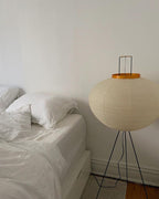 LED Rice Paper Floor Lamp - Adjustable Height, Soft Ambient Light for Living Room & Bedroom Decor