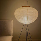 LED Rice Paper Floor Lamp - Adjustable Height, Soft Ambient Light for Living Room & Bedroom Decor