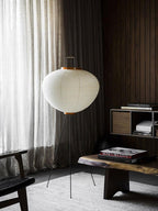 LED Rice Paper Floor Lamp - Adjustable Height, Soft Ambient Light for Living Room & Bedroom Decor