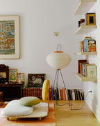 LED Rice Paper Floor Lamp - Adjustable Height, Soft Ambient Light for Living Room & Bedroom Decor