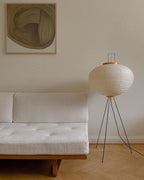 LED Rice Paper Floor Lamp - Adjustable Height, Soft Ambient Light for Living Room & Bedroom Decor