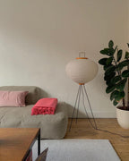 LED Rice Paper Floor Lamp - Adjustable Height, Soft Ambient Light for Living Room & Bedroom Decor