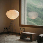 LED Rice Paper Floor Lamp - Adjustable Height, Soft Ambient Light for Living Room & Bedroom Decor