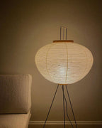 LED Rice Paper Floor Lamp - Adjustable Height, Soft Ambient Light for Living Room & Bedroom Decor