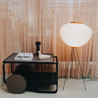 LED Rice Paper Floor Lamp - Adjustable Height, Soft Ambient Light for Living Room & Bedroom Decor