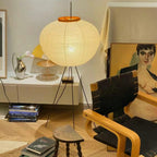 LED Rice Paper Floor Lamp - Adjustable Height, Soft Ambient Light for Living Room & Bedroom Decor