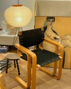 LED Rice Paper Floor Lamp - Adjustable Height, Soft Ambient Light for Living Room & Bedroom Decor