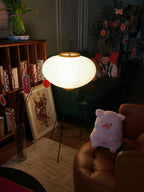 LED Rice Paper Floor Lamp - Adjustable Height, Soft Ambient Light for Living Room & Bedroom Decor