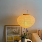LED Rice Paper Floor Lamp - Adjustable Height, Soft Ambient Light for Living Room & Bedroom Decor