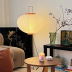 LED Rice Paper Floor Lamp - Adjustable Height, Soft Ambient Light for Living Room & Bedroom Decor