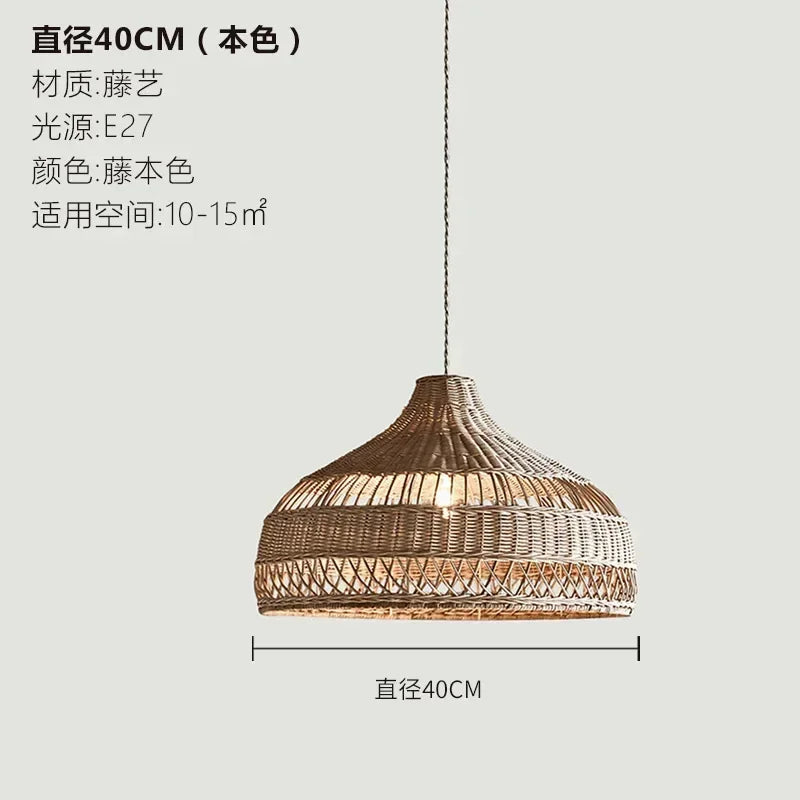 Rattan Pendant Light Fixture - Wicker Lampshade for Ceiling & Table Lighting - Ideal for Home Decor & Ambient Illumination