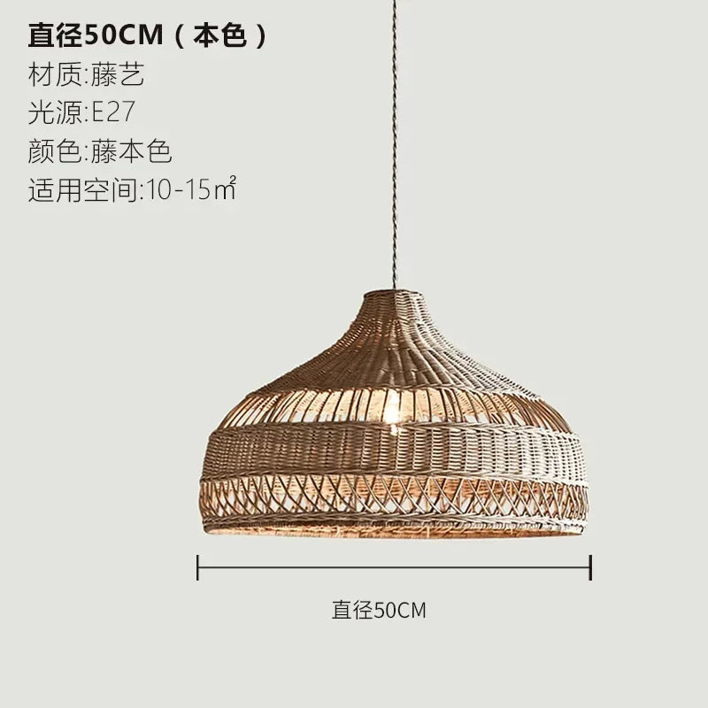 Rattan Pendant Light Fixture - Wicker Lampshade for Ceiling & Table Lighting - Ideal for Home Decor & Ambient Illumination