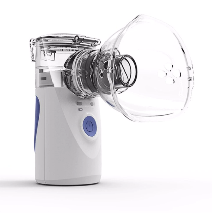 Portable Nebulizer | Compact, Silent & Ideal for Asthma Relief at Home or On-the-Go