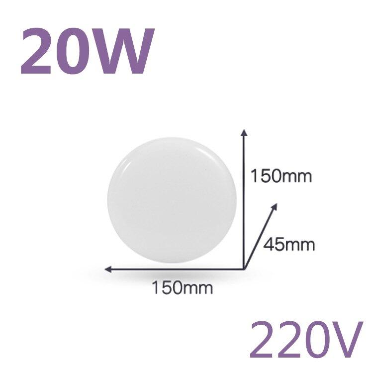 Dimmable Modern Minimalist LED Round Shaped Acrylic Flush Mount Ceiling Light