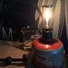 Image of Gas Lantern Camping