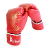 Image of junior boxing gloves