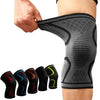 Image of Knee Support Compression Sleeve